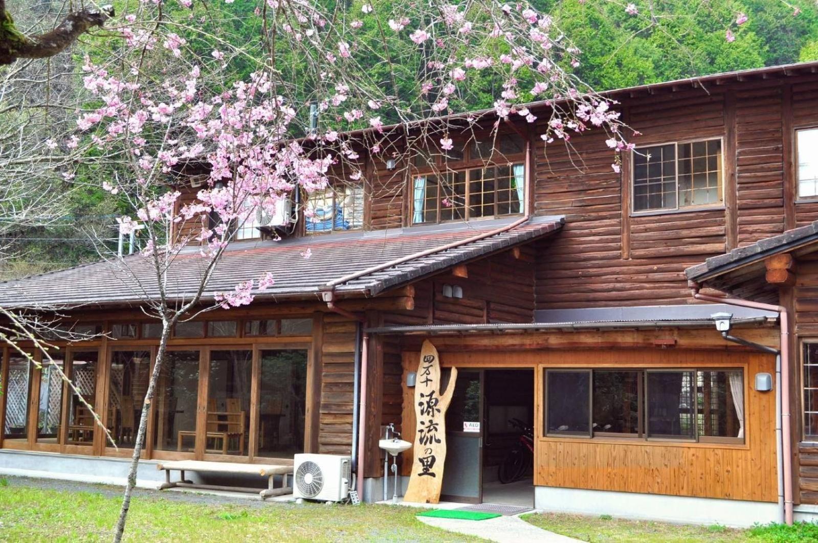 Nature Resort In Shimanto / Vacation Stay 33183 Funato  外观 照片